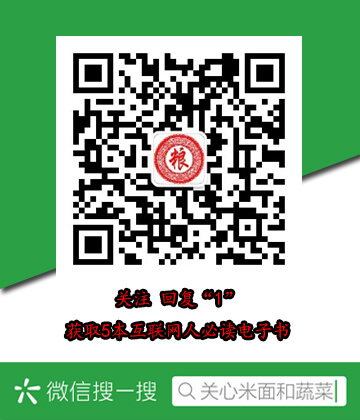 广州新盘